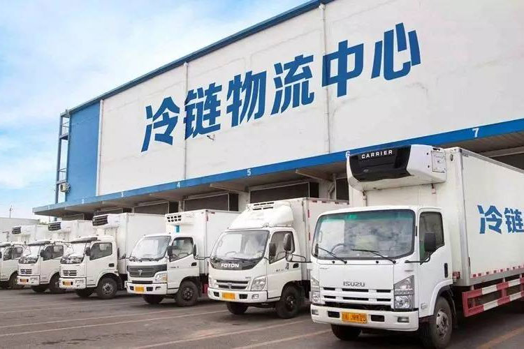 冷鏈中的資格認證和驗證有什麽區別？