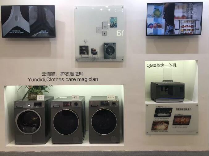 服務不是附屬品，家電服務關注度上升