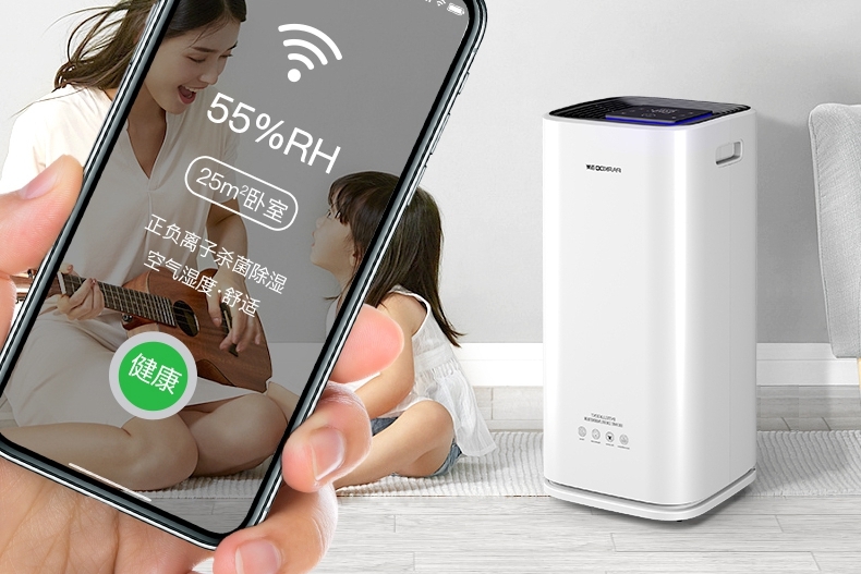 5G時代 ｜ 智能家居中的91看片软件大全