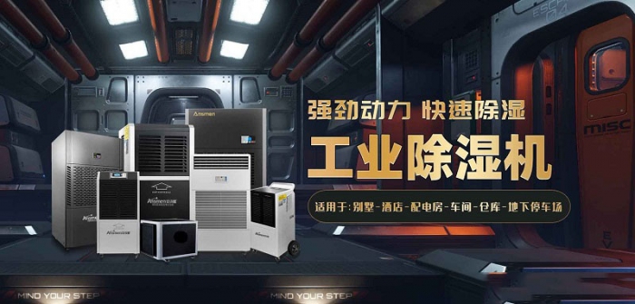 2022國內外91看片软件大全十大品牌 黑馬伊島為何能衝出重圍？