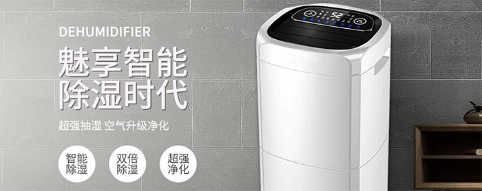 一到潮濕的地方就會腿疼是什麽原因？是風濕嗎？