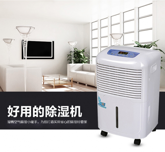 分享：揭秘加濕器經銷商熱銷背後的秘訣
