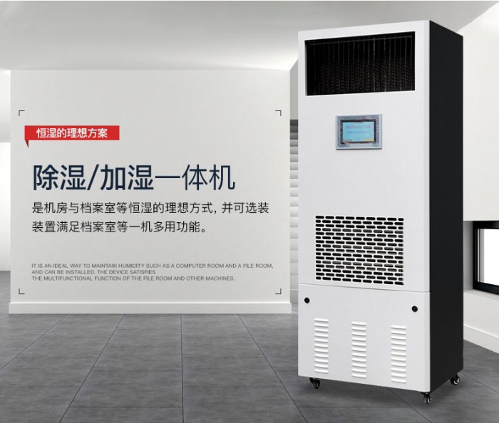 辦公室新風91看片软件大全