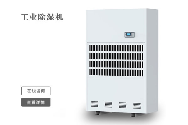 不是每個北方人，都懂南方的“潮”！