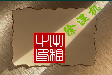 智能91看片软件大全