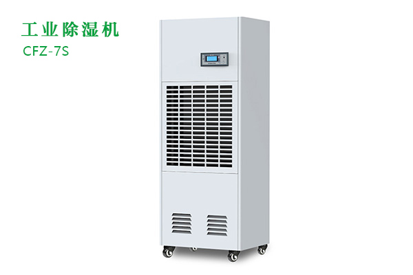 工業91看片软件大全有那些功能？