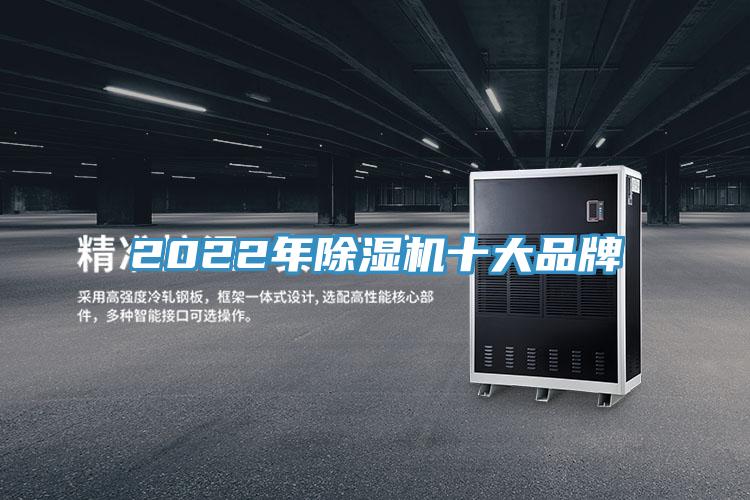 2022年91看片软件大全十大品牌