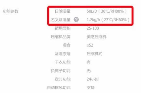 91看片软件大全工況.jpg