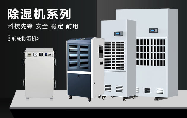 工業91看片软件大全在使用過程中的幾個注意事項