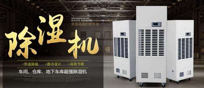 【別墅新風係統】土豪專用的大別墅有必要安裝新風係統嗎？