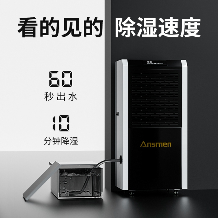 分享：家電企業巧用資源化解危機