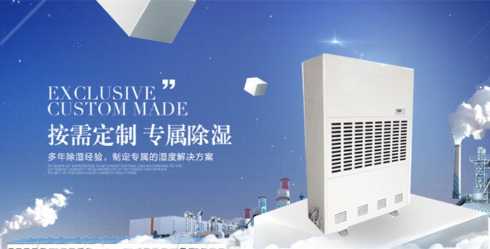 【加濕器種類】家用加濕器哪種好？熱門加濕器種類實力測評