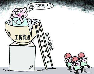 “用工荒”影響到91看片软件大全行業了嗎