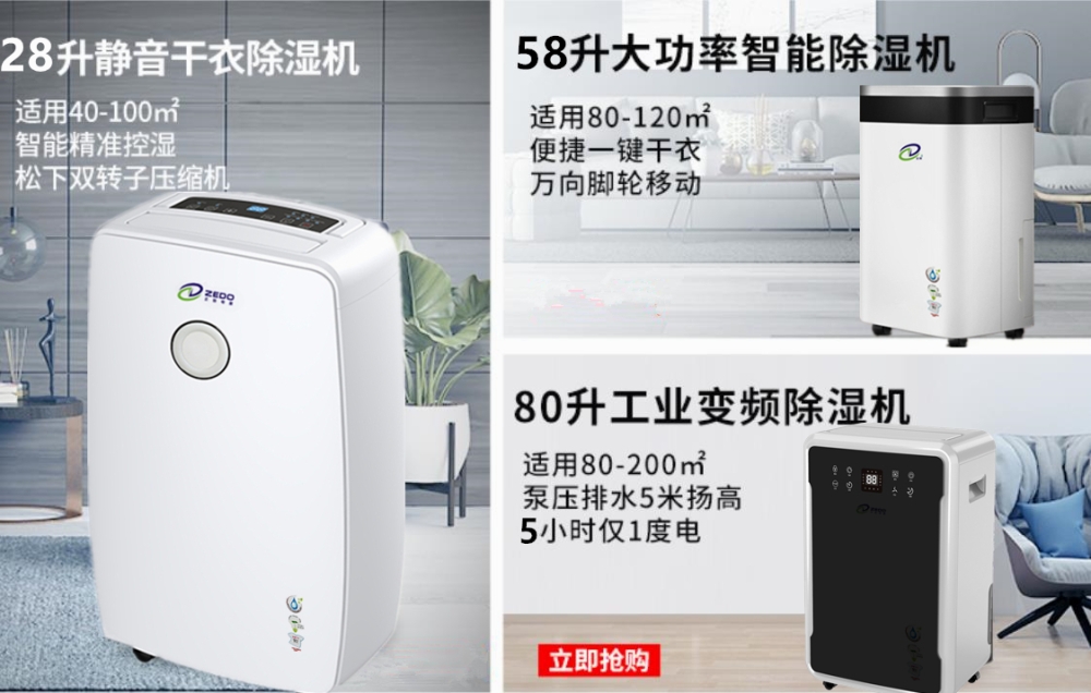 智能91看片软件大全