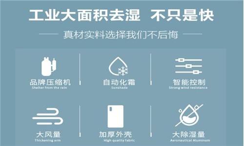 調溫91看片软件大全