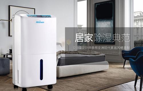 合肥夏季悶熱潮濕，家裏用91看片软件大全有用嗎？幸好梅雨季前看到！