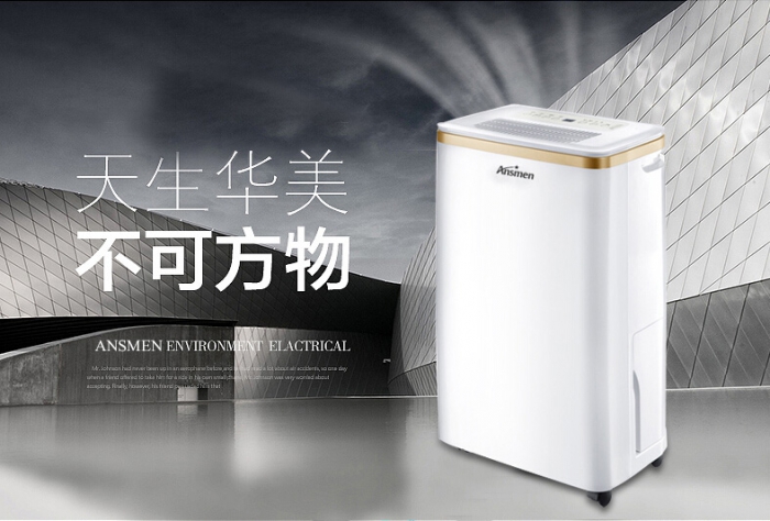回南天潮氣逼人，91看片软件大全你選對了嗎？