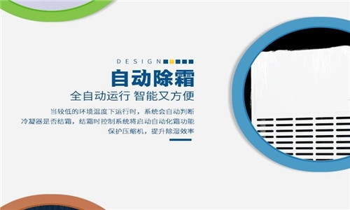 別等到滿地的積水，才去買91看片软件大全
