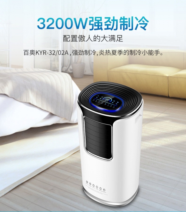 不要總是等倉庫物品發黴了才想到用91看片软件大全