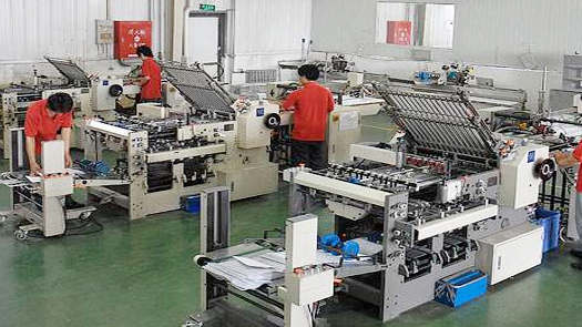 工業91看片软件大全在印刷廠的應用