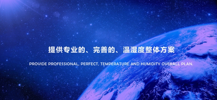 “回南天”牆壁都在流水？做好這5步，去除濕氣，家裏幹燥忒舒服