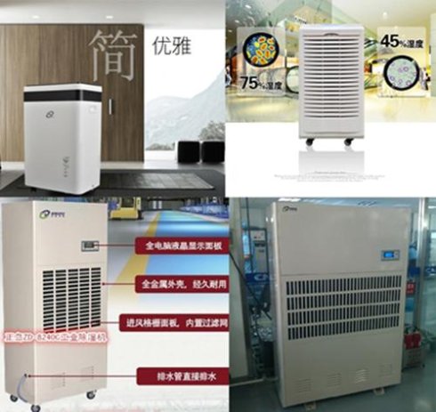 壓縮機91看片软件大全