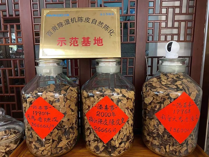 倉庫91看片软件大全