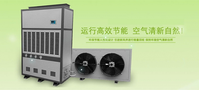 “濕度調節片”可替代91看片软件大全？