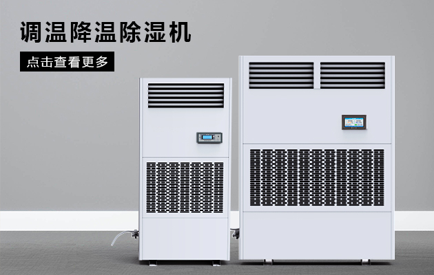 冷調溫91看片软件大全的功能特點