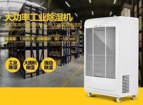 SMT車間選用的工業91看片软件大全