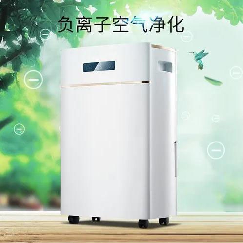 QG蒸發冷凝式91看片软件大全