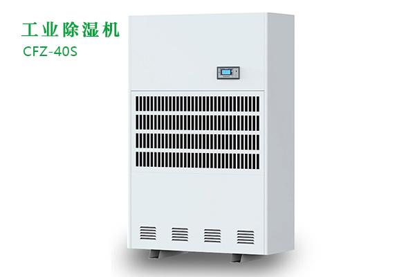 工業91看片软件大全和家用91看片软件大全應該怎麽選？
