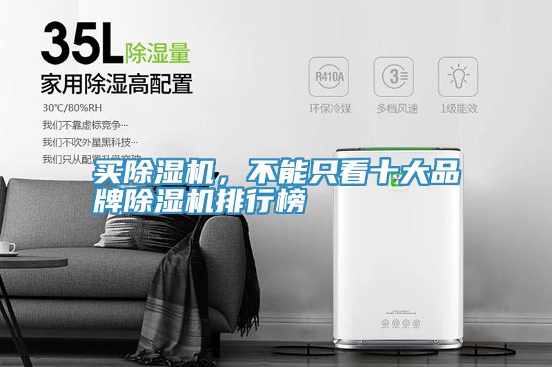 買91看片软件大全，不能隻看十大品牌91看片软件大全排行榜