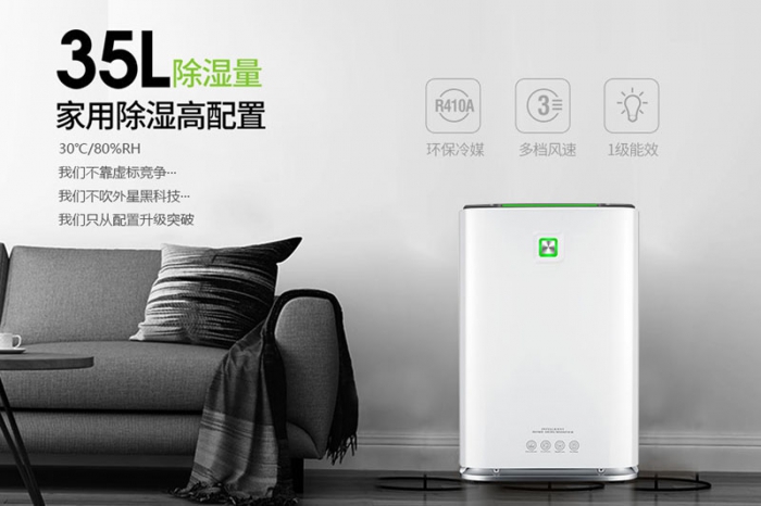 【問答】鼻腔幹燥怎麽辦？