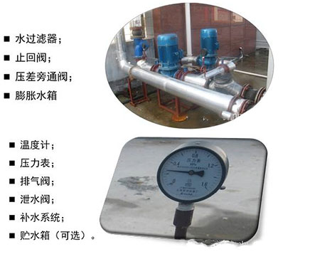 工業91看片软件大全廠家