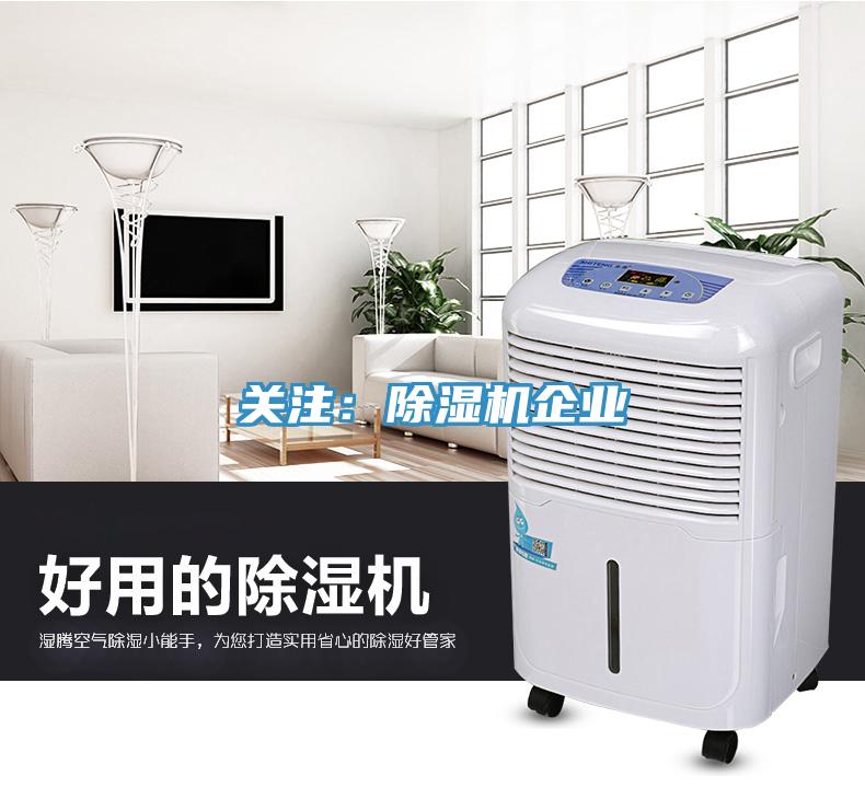 關注：91看片软件大全企業
