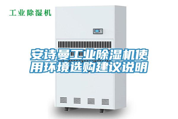 91AV手机看片工業91看片软件大全使用環境選購建議說明
