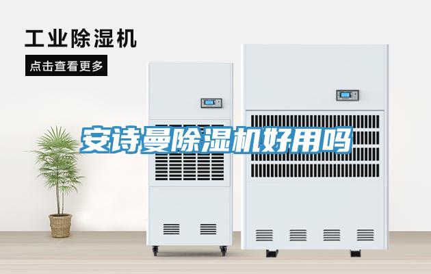 91AV手机看片91看片软件大全好用嗎