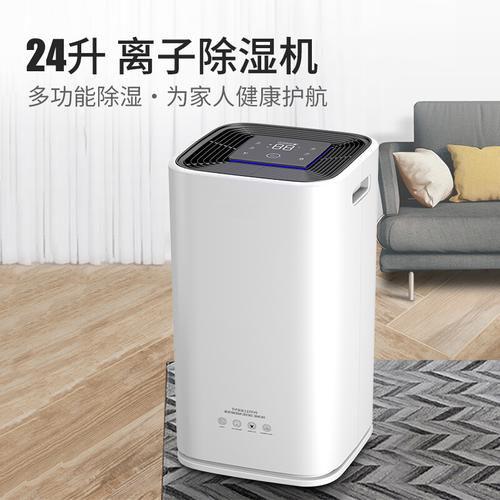 工業91看片软件大全保護煙草車間不受潮！
