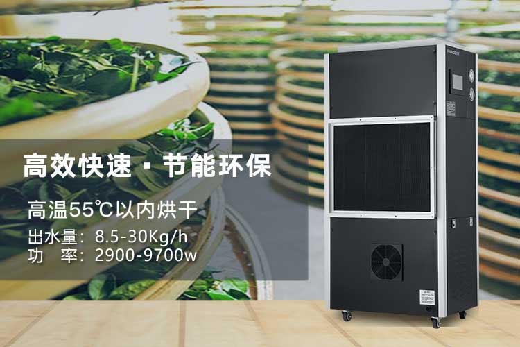 卷煙廠91看片软件大全