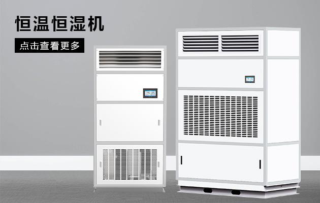 壓縮機式91看片软件大全的安全隱患，你真的了解嗎？