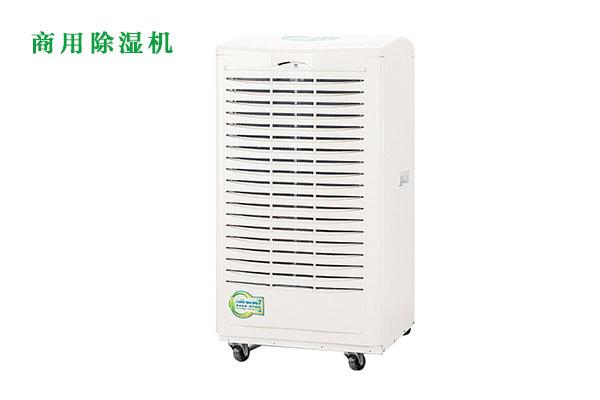 商用91看片软件大全如何購買？