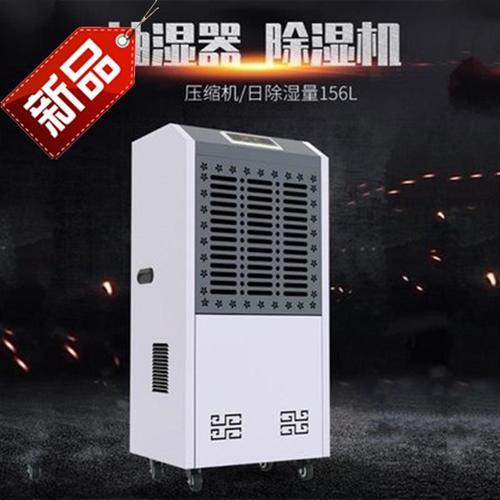 可移動式91看片软件大全，移動方便除濕快捷