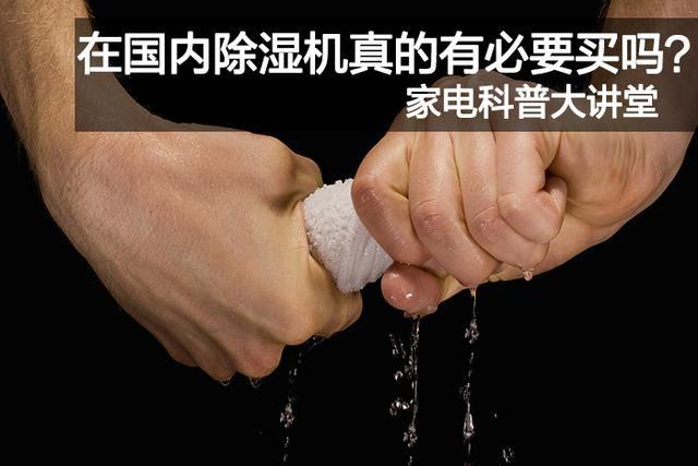 哪個牌子的加濕器比較好？這一款加濕器值得買