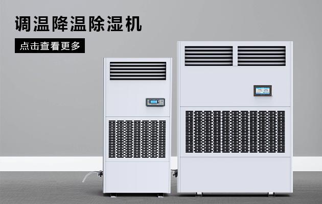 吊頂91看片软件大全哪個牌子好，怎麽選擇