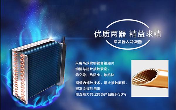 廠家分享該怎麽保養轉輪91看片软件大全設備！