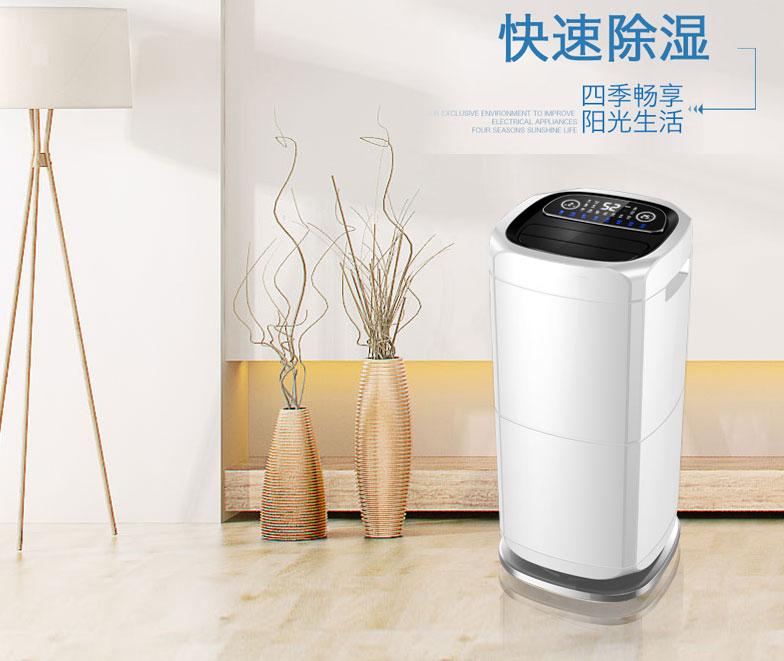 危機：新媒體時代 除濕器品牌企業應如何看待