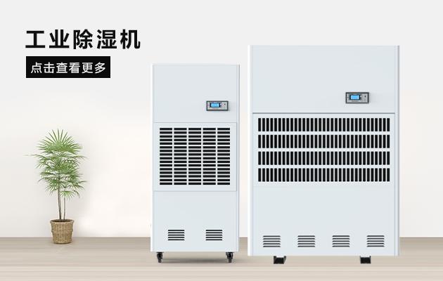 壓縮機式91看片软件大全如何保養