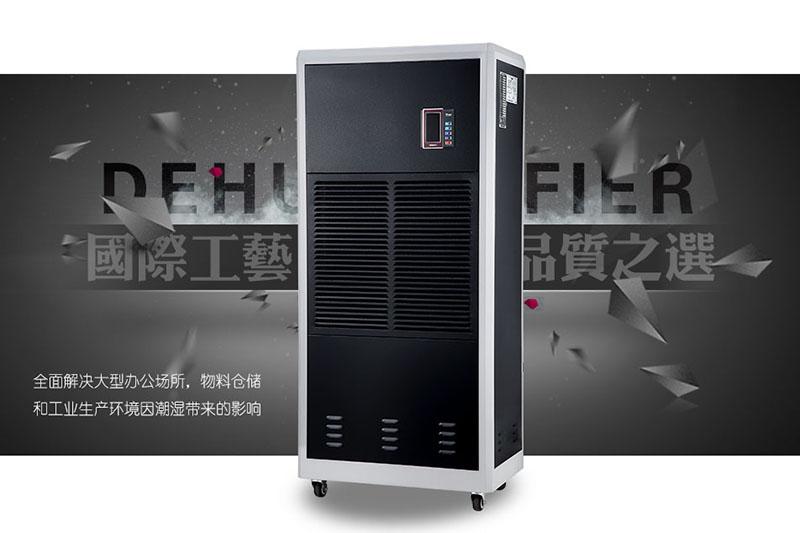 工業91看片软件大全使用常識