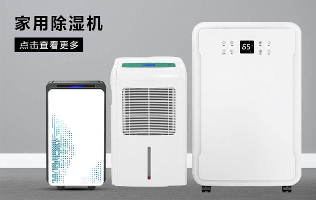 君欲想防潮無憂，必先買好91看片软件大全
